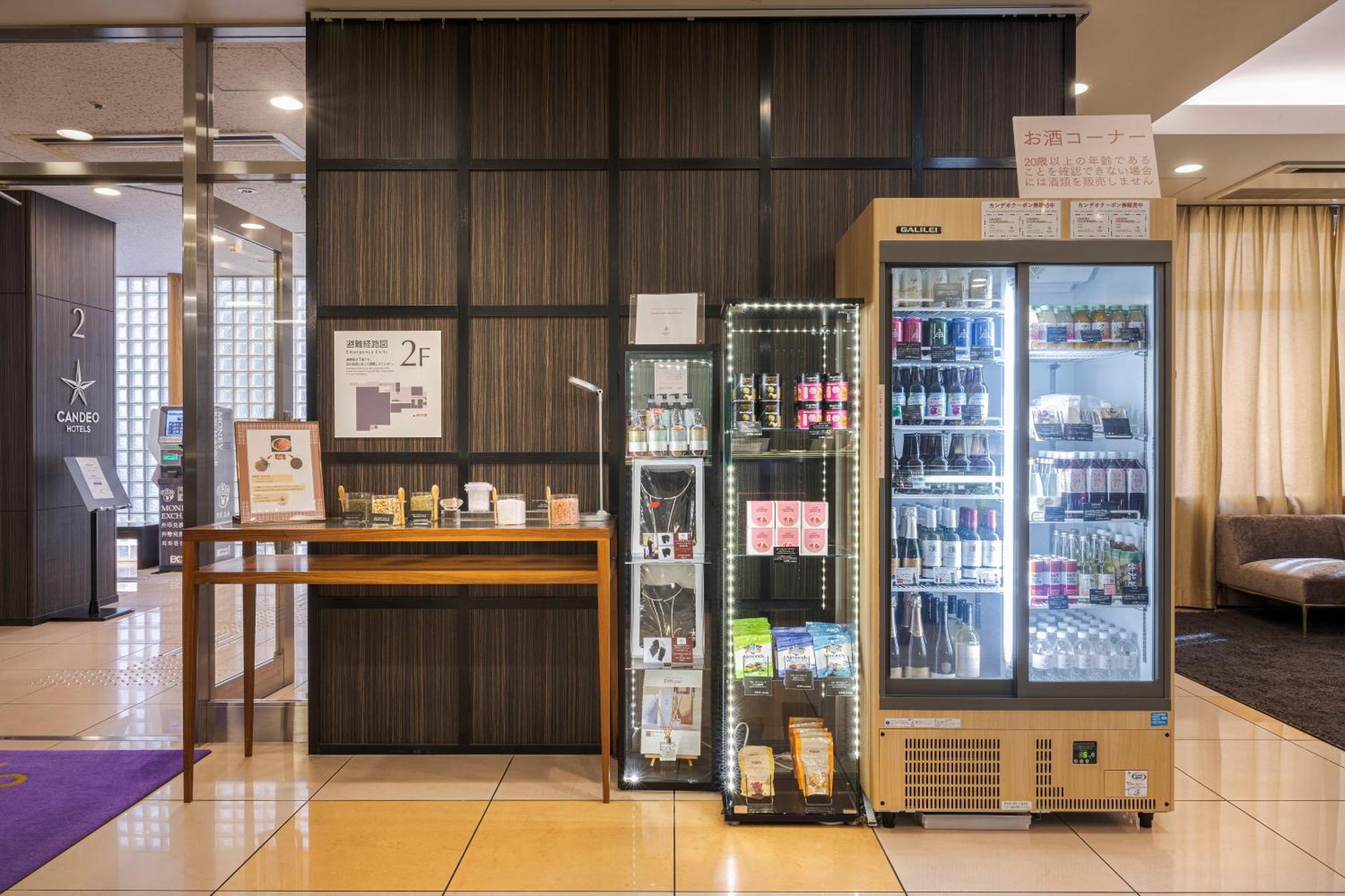 Candeo Hotels Ueno Park Präfektur Tokio Exterior foto