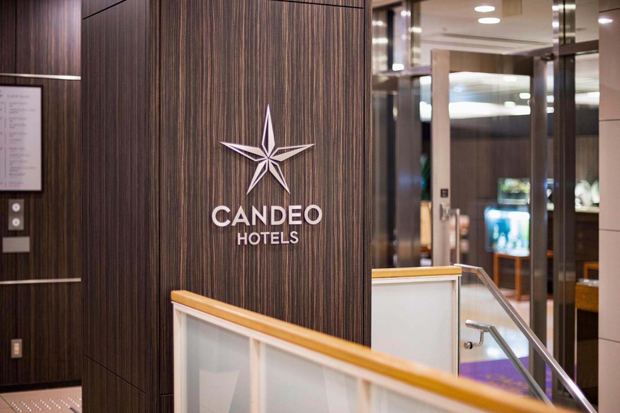 Candeo Hotels Ueno Park Präfektur Tokio Exterior foto