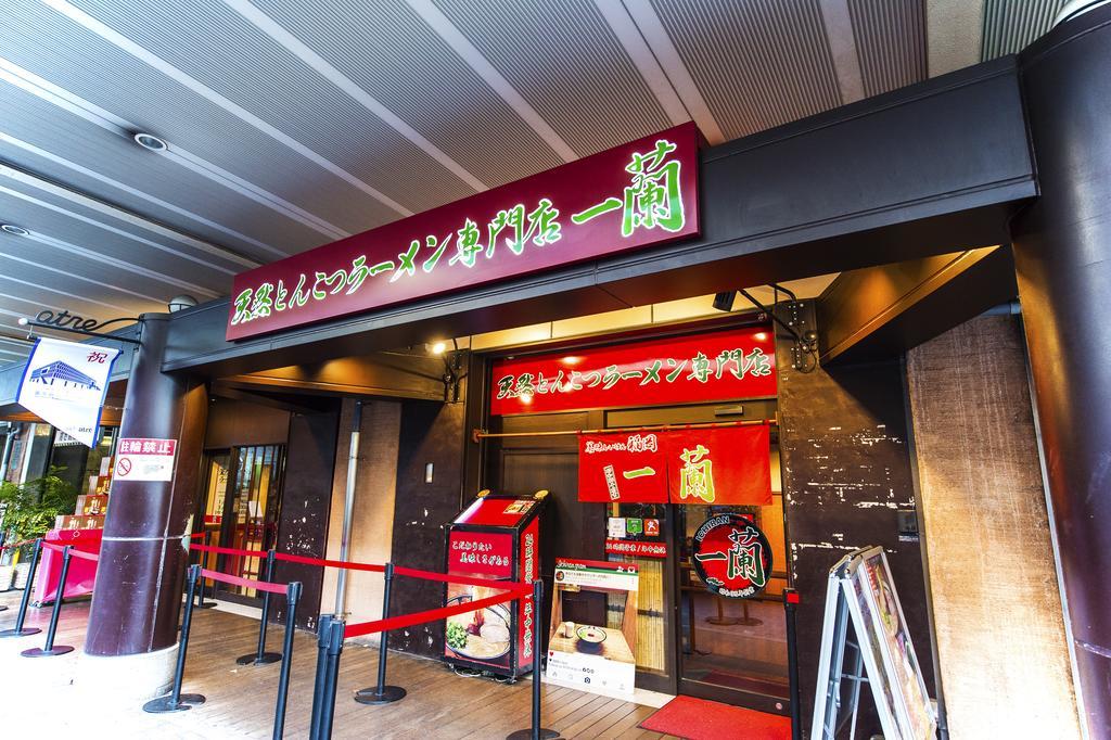 Candeo Hotels Ueno Park Präfektur Tokio Exterior foto